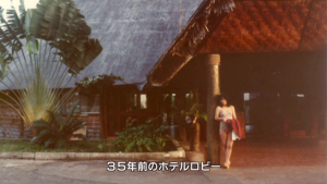 Screen Shot 2016-07-15 at 1.49.40 PM